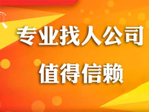 吉首侦探需要多少时间来解决一起离婚调查